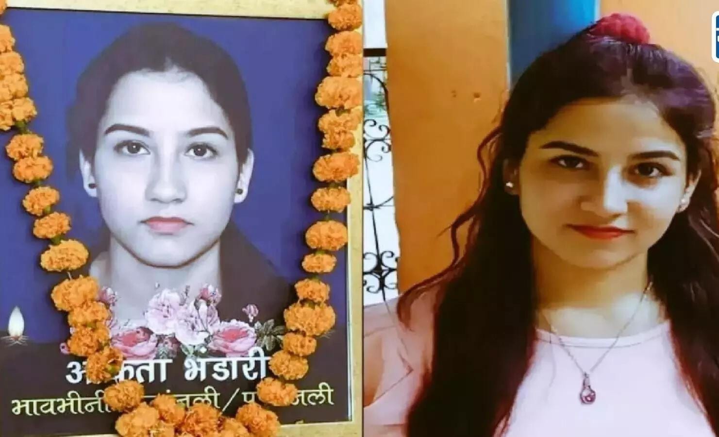 अंकिता भंडारी हत्याकांड: 'व्हीआयपी' संशयावरून राजकीय वादंग; दुष्यंत गौतम यांच्या राज्यपालपदाच्या नियुक्तीला स्थगिती देण्याची पालकांची मागणी, २४ तासांचा इशारा