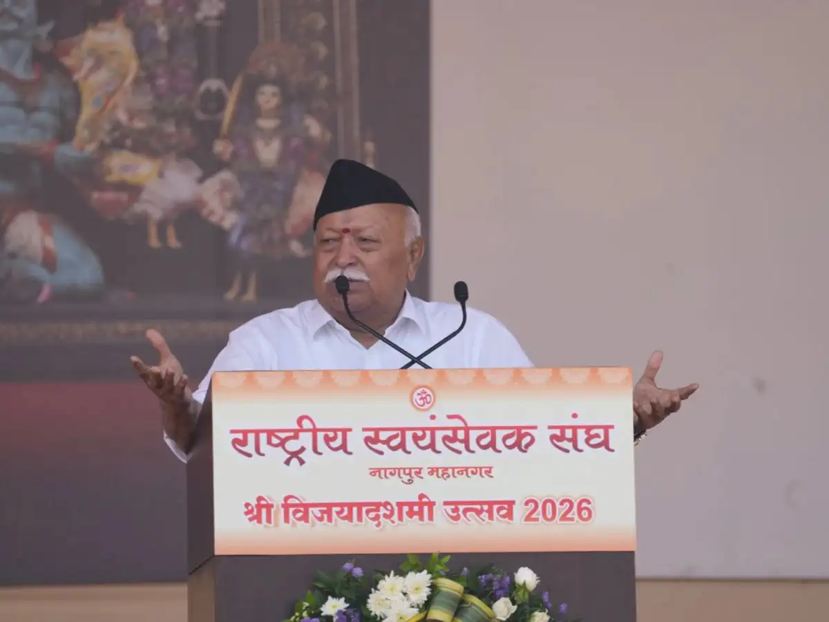 'सत्ता बदलल्याने परिस्थिती बदलत नाही!' आंदोलनांमागे राजकीय स्वार्थ आणि परकीय षड्यंत्र; संघाच्या १०१ व्या विजयादशमी मेळाव्यात सरसंघचालक मोहन भागवत यांचा घणाघात